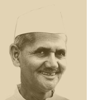 Shri Lal Bahadur Shastri